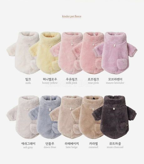 Pet Pluffy Jacket_In Stock