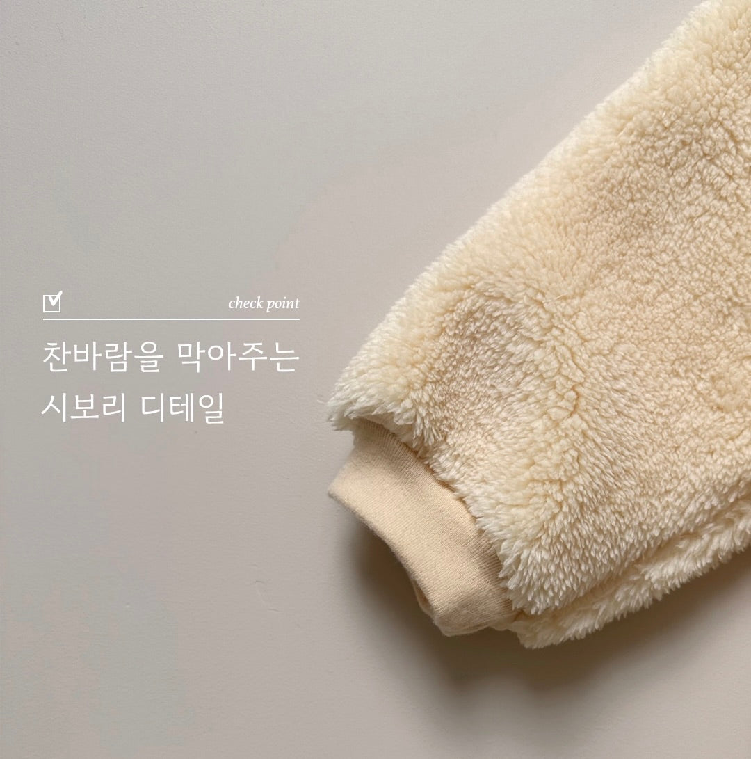 프리미엄 플리스 베이비 슈트/슈트 세트 (2세까지 사이즈 제공)